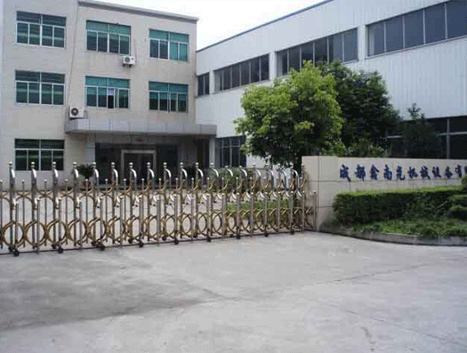 軍工品質(zhì)，質(zhì)量保障